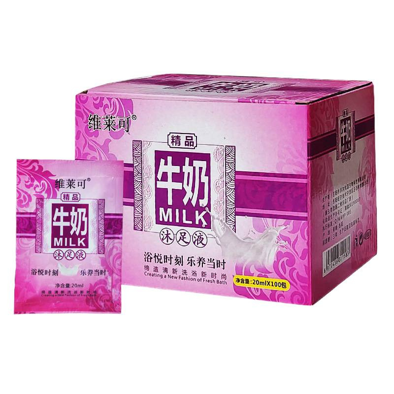 Paquete de baño de pies de leche de inmersión de pies, lavado de pies de inmersión de pies, paquete de medicamentos de inmersión de pies, manicuras, polvo de inmersión de pies, suministros de tienda de tratamiento de pies