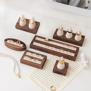 Black walnut solid wood ring display rack high-end jewelry ring jewelry store display ring holder photo props