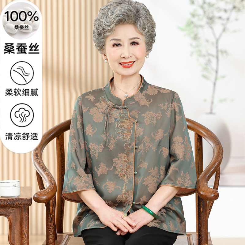 Summer Dress for the Elderly Granny Silk Shirt Plus Size Mulberry Silk Fat Mother Xiangyun Yarn Top suit Summer Dress for the Elderly Granny Silk Shirt Plus Size Mulberry Silk Fat Mother Xiangyun Yarn Top suit
