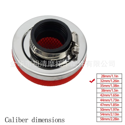 Motorcycle modification accessories straight Motosiklet ləvazimatları və aksesuarları - straight-mouth-ball-sponge-air-filter-red-32mm