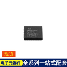 AD2428WCCSZ01 LFCSP-SS-32 PTH08T220WAH PTH12000WAH PT4519CTE