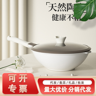 �t�N��偲�ճ偟o�T����⁳����늴Štȼ����ͨ���p����