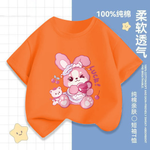 2137#����Ůͯ����t���¿ͯ�����w���д�ͯ���bŮ���ļ����³�