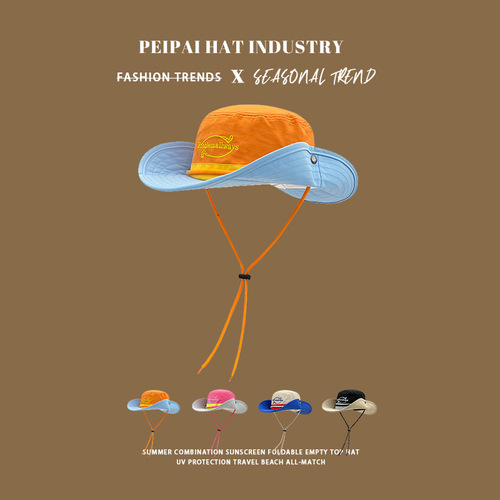 Outdoor mountaineering hat women color combination retro summer sunshade fisherman hat quick dry UV fishing sun hat men