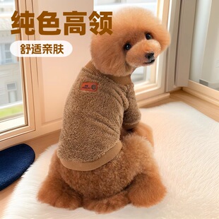 �����·��ﶬ�ɫ���I�q���_̩�Ϲ��·��ӽq