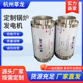 定制锅炉发电机双层不锈钢保温烟囱加工硅酸铝成品不锈钢烟囱风管