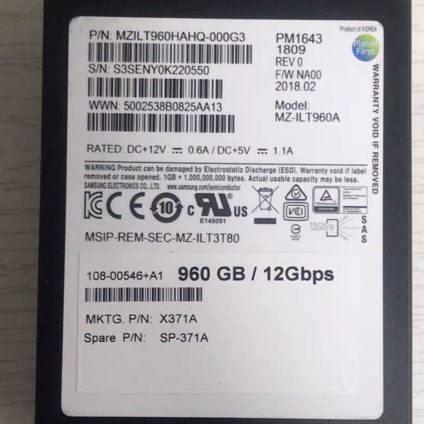 Твердотельный накопитель PM1643A 960 ГБ