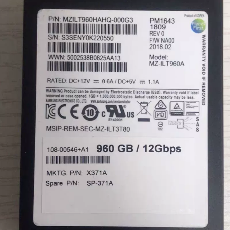 Твердотельный накопитель PM1643A 960 ГБ
