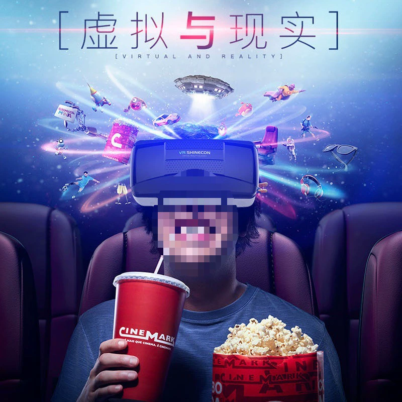 Очки, мобильный телефон, шлем, 3D