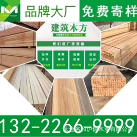 工地施工材料;其他建筑管材;建筑项目合作