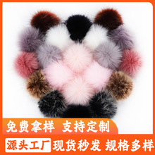 �«H��ë�����ëë������ë����bñ���Ʒdiy�o��ë�q������