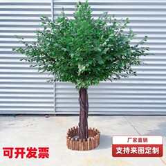ガジュマルの木のシミュレーション大型植物装飾ホールの実木の木のシミュレーション緑のガジュマルの木の植物の室内の花の偽の木
