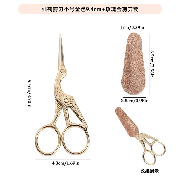 Small golden scissors contains rose