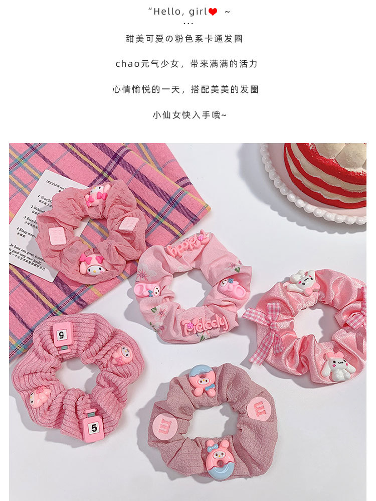 粉色系卡通发圈_04.jpg
