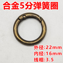 �\�Ͻ�3.5��5��16mm�ȏ��A�Ώ���Ȧ�S�ҿ羳�_��Ȧ耳׿��Ʒ����