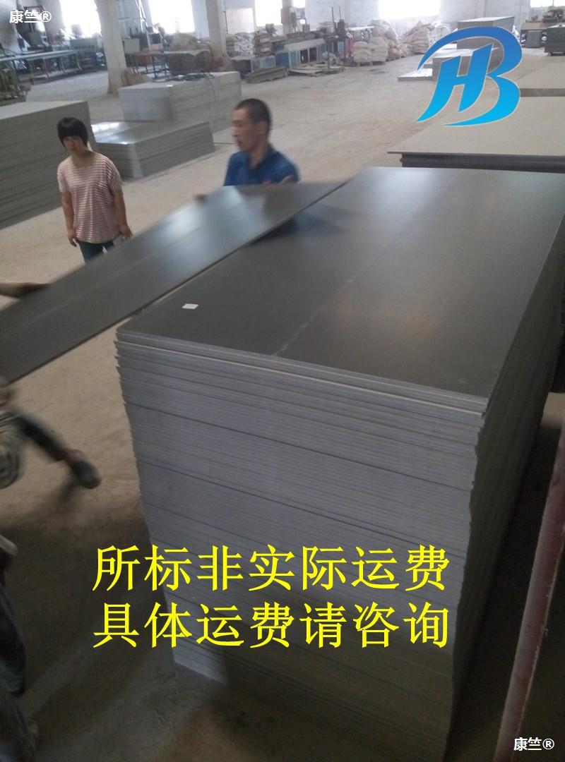 PVC Plastic board Gray and black PVC plate hardness Acid alkali resistance PVC Sheet engineering board water tank Fireproof