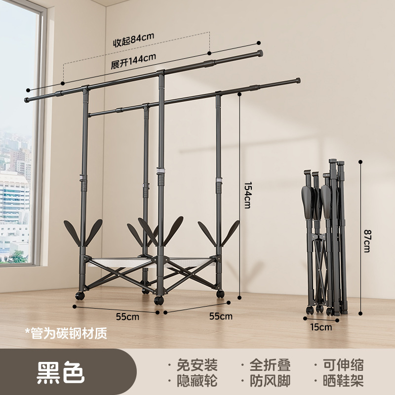 小型家庭用寝室バルコニー用の二本ポール折りたたみ物干しラック、床置き型パンチフリー物干しラック、洋服ラック|undefined