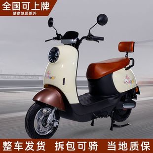 ��Ʒ����С��������늄�܇60V72V��Ṳ̊���ƿ܇���ô�����݆�Ħ