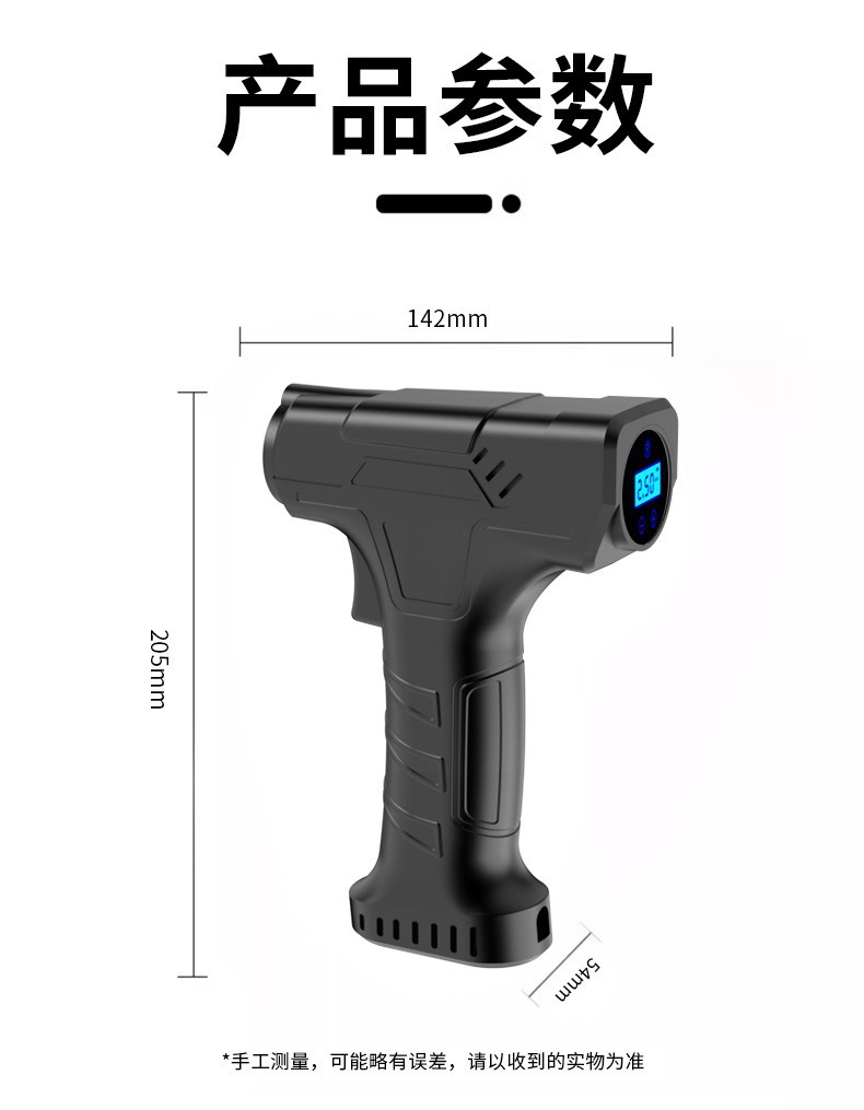 Car Wireless Air Pump, Car Air Pump, High-Pressure Tire Inflator for Sedans, Digital Display Tire Pressure