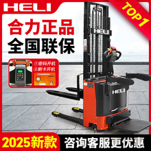 ȫ늄Ӳ�܇1.5��2������ʽҺ���Ѹ�܇����܇վ�{��бP�Ѷ�C