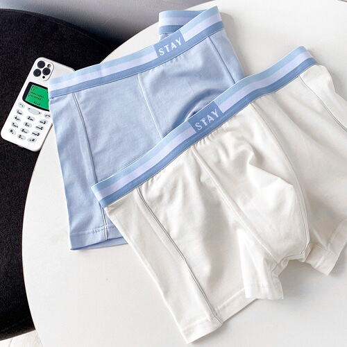 Cream new modal solid color seamless men's underwear multi-color mid-waist breathable boxer briefs men's wholesale