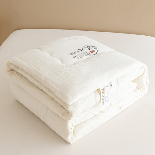 Cotton Soybean Fiber Blanket Air Conditioner Blanket Winter Blanket Spring and Autumn Blanket Cotton Blanket Core Single and Double Summer Cool Blanket Summer Blanket Wholesale