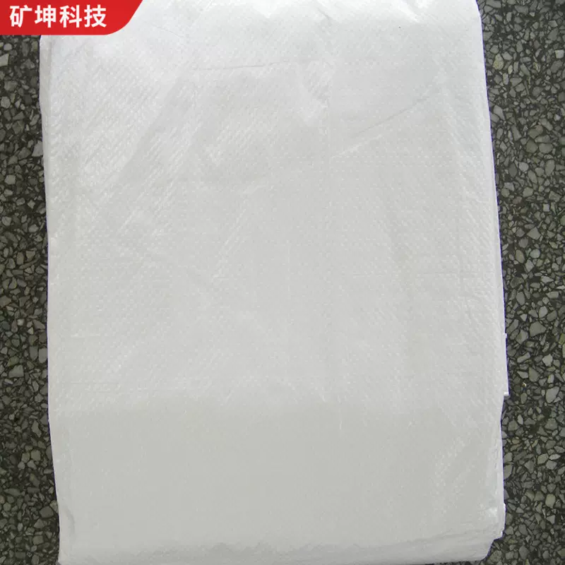 外贸跨境PE塑料篷布户外地摊农用棚布货车三轮车挡雨布养殖围布厂