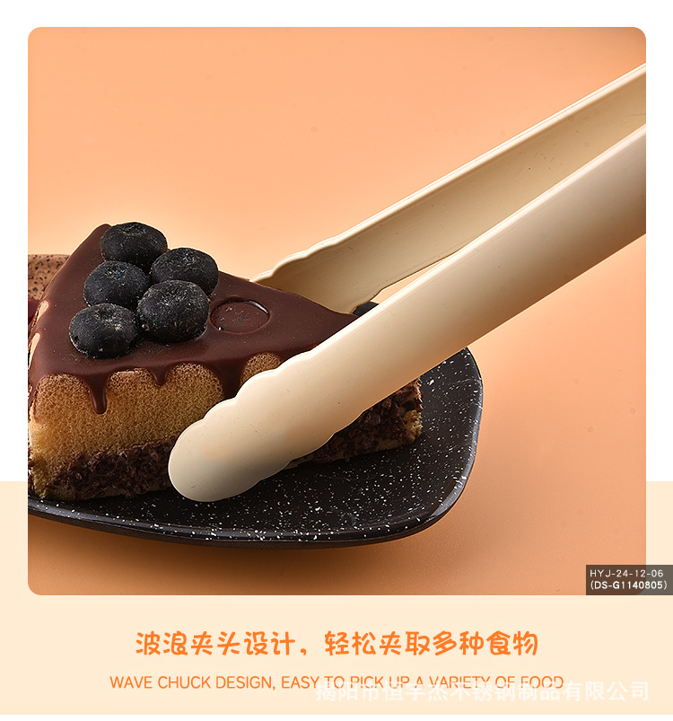套装_07.jpg