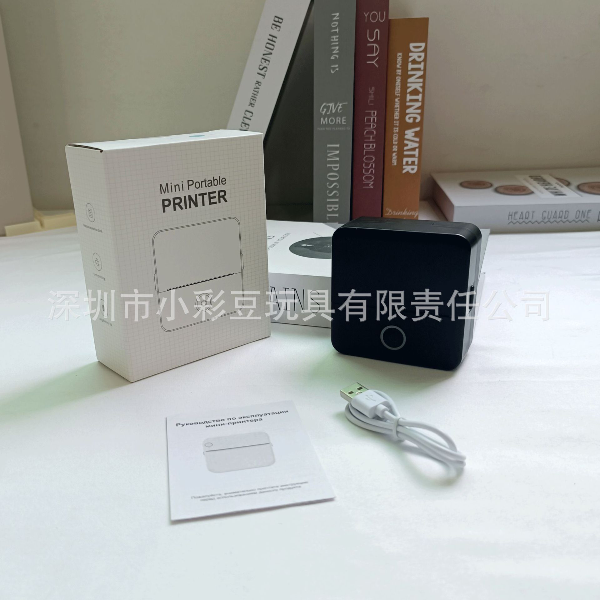 X6 black russian version-standard configuration