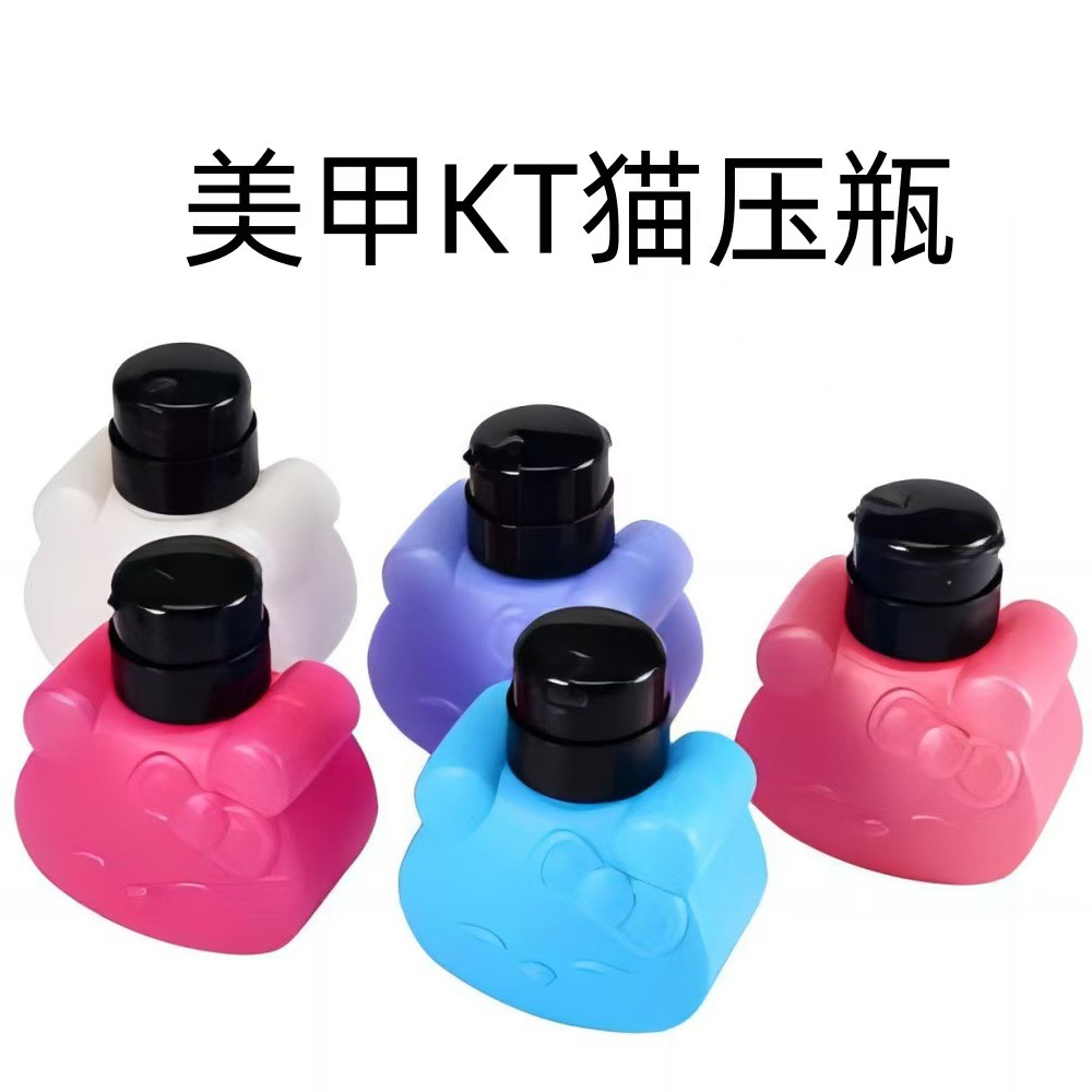 Manicure Kt Cat Press Bottle Manicure Liquid Dispensing Bottle Press Bottle Nail Polish Remover Water Bottle Manicure Tool