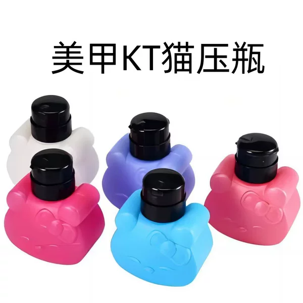 Manicure Kt Cat Press Bottle Manicure Liquid Dispensing Bottle Press Bottle Nail Polish Remover Water Bottle Manicure Tool