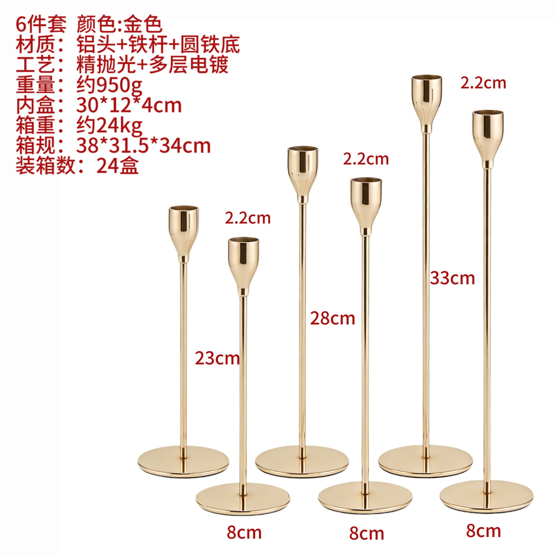 Candelaria europea transfronteriza candelabros de hierro forjado oro simple candelabros decoración de la sala de estar romántica decoración de cena a la luz de velas
