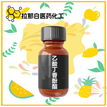 ᶡ93-28-7 ᶡ  ⴼǰ