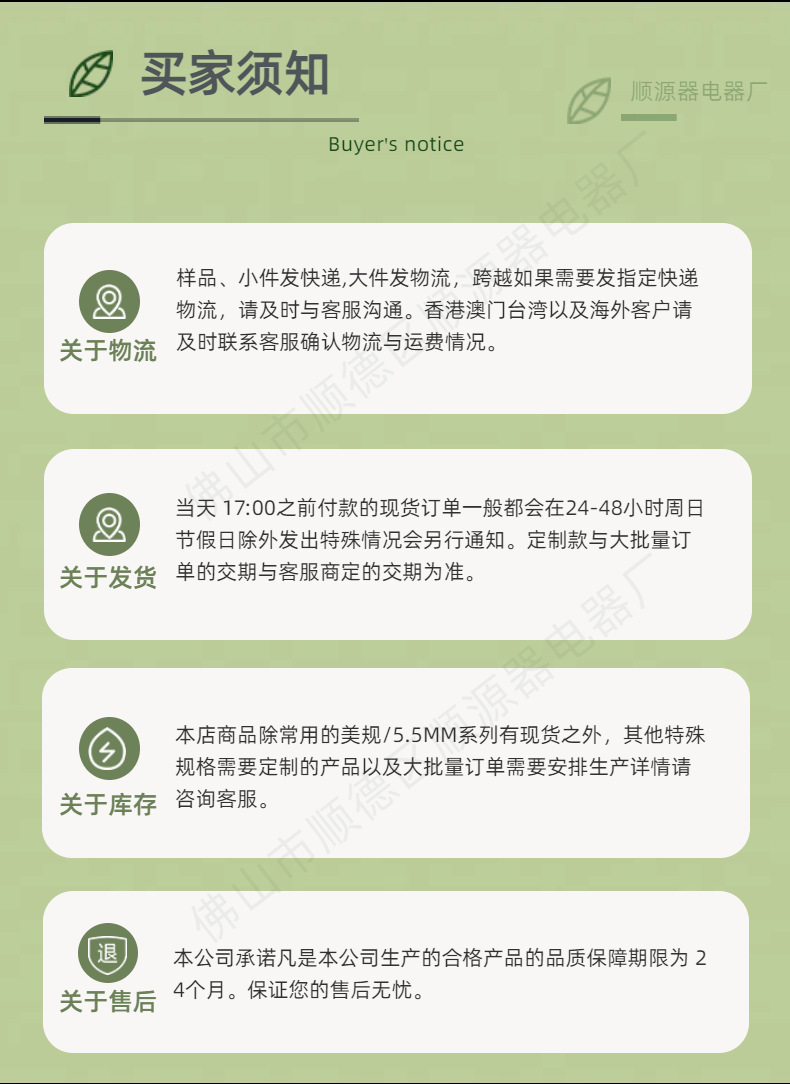 O1CN01EA8MV71dHgnYBBBXZ_!!2217619143711-0-cib.jpg?__r__=1729074552696