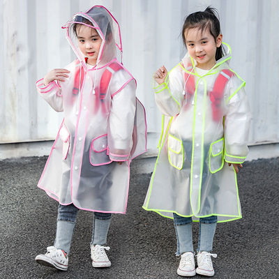 小學生雨衣時尚兒童透明男女童寶寶幼兒園帶書包位成人雨披網紅