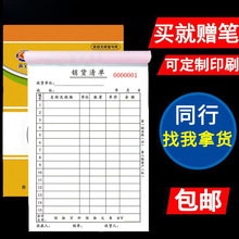 N؛Nζ؛_αl؛ՓΟo̼͌һl