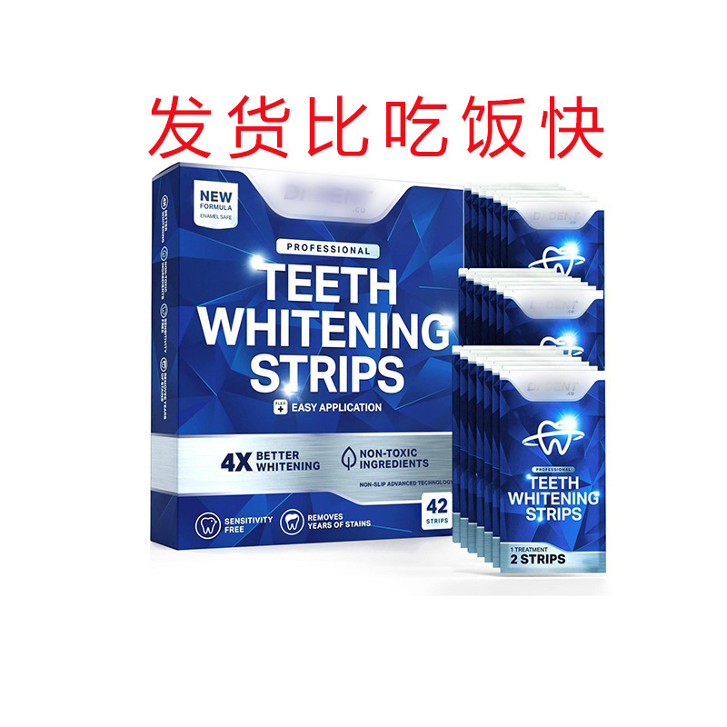 Teeth Whitening Strips 21 Anwendungen Teeth Whitening Strips, No Sensitivity