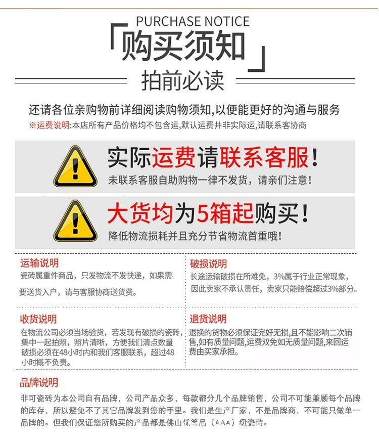 최소 배송량은 5박스입니다. 주문시 고객센터로 문의주세요.수집 후 우선 배송됩니다.