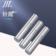 ҎNʽҎ0.1-20߾Ҏpin