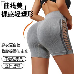 2026���������ո���ѝŮ��װ�ȫѝ����һ����߅����ȹ�ӳ����o��