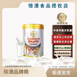 曲奇;饼干;夹心饼干