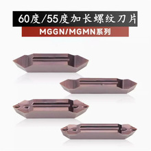 �L�ܿ��ݼy܇�ݼy܇�������ݼy���� ���L�ݼy�� MGGN3-6001 0.2