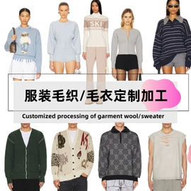 女式T恤;女装加工;成衣其他加工