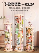 ������朿�ë�q�����ռ{Ͱ�Ӻ���������Ѓ�ͯ����ռ{Ͳ����͸��