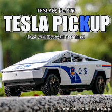 ������1/24�Ͻ���˹��Ƥ����܇ģ�ͻ�������߷���܇����ż���b
