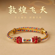 �ػ����K�ֹ������K������t�K���Ů��diy�ɴ����ʽ���K��