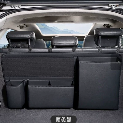 Large-capacity leather car trunk storage bag, multifunctional storage organizer, car seat back storage bag