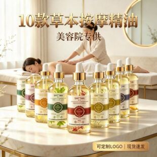 ֲ����޹�����沿�����o�w���A��SPA���w�������l�����B�w