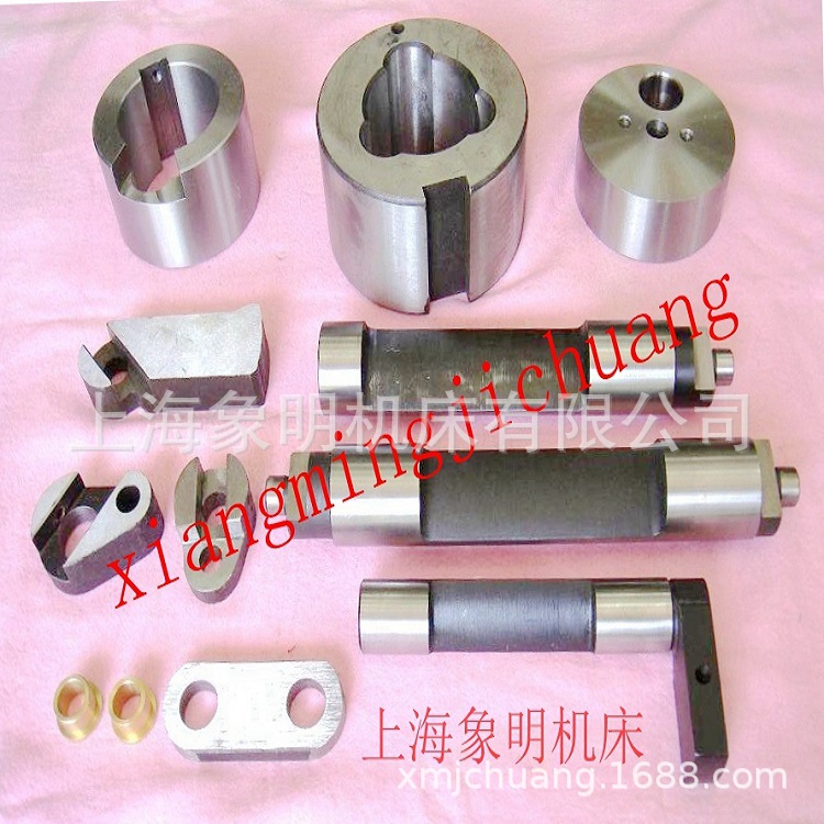 J23-100/J23-80吨工作键、制动键、接合键、铜轴瓦、曲轴铜轴套