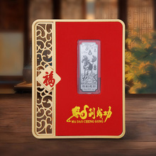 2026�R����Ф�R�q2�˼��y�y�l������R��[�����U�y�д��x�YƷ